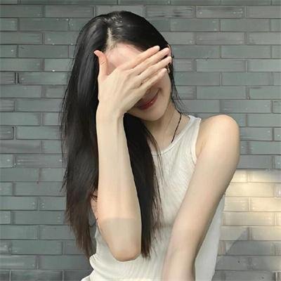 蛇气