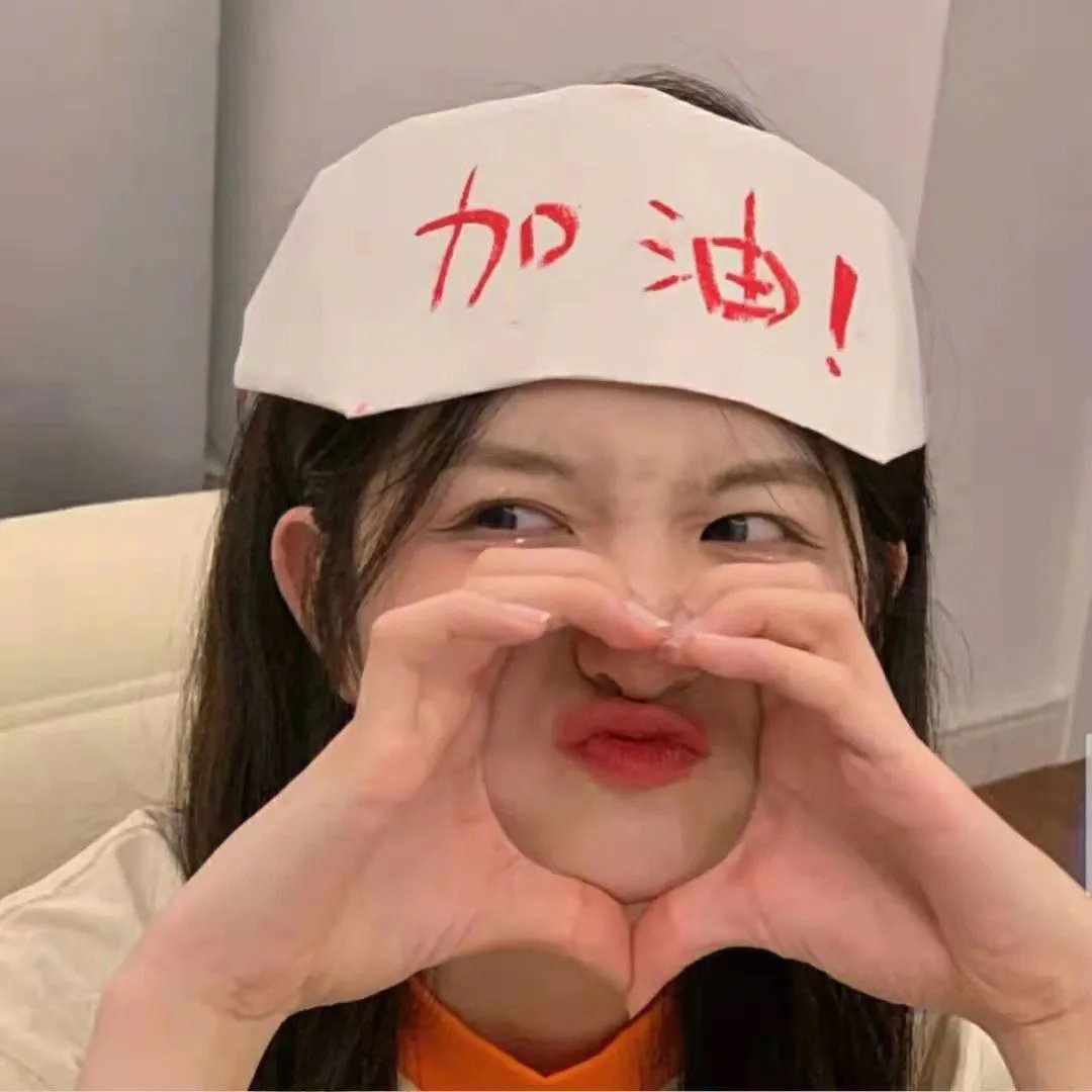 金属口红